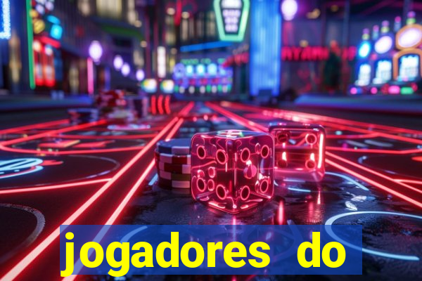 jogadores do corinthians pelados