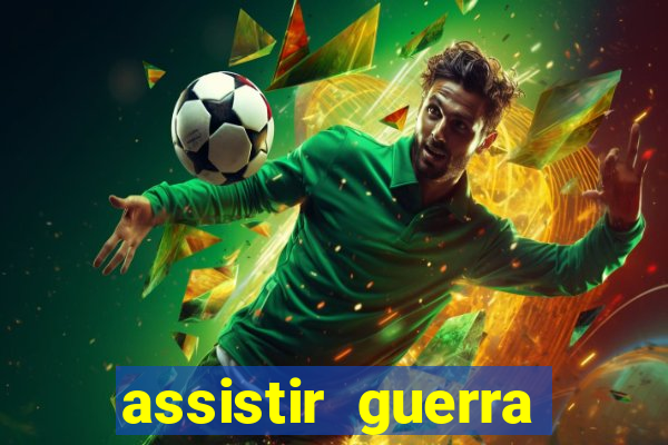 assistir guerra infinita pobreflix