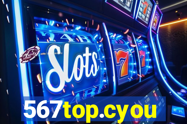 567top.cyou