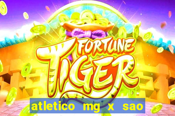 atletico mg x sao paulo futemax