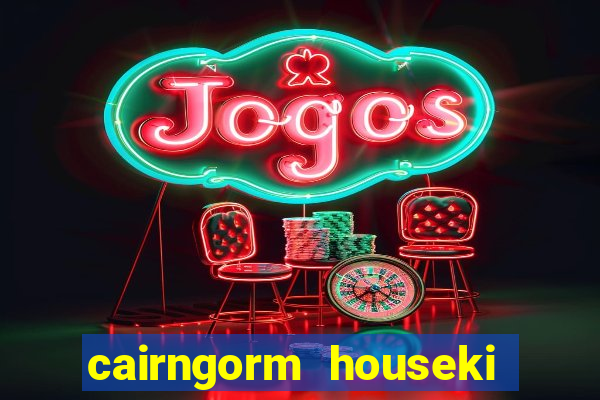 cairngorm houseki no kuni