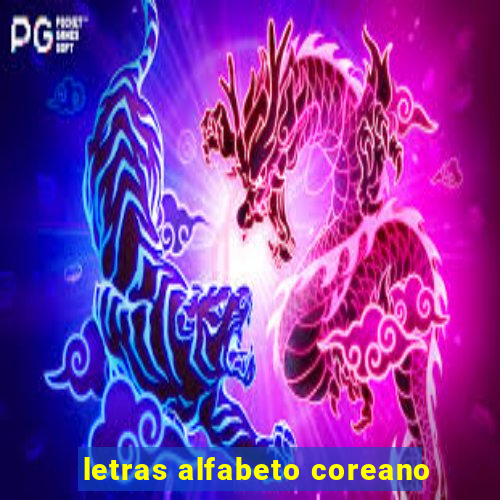 letras alfabeto coreano
