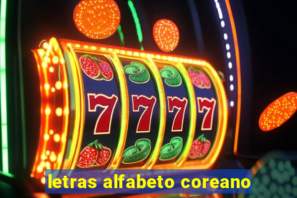 letras alfabeto coreano