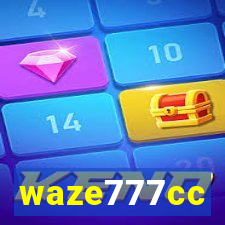 waze777cc
