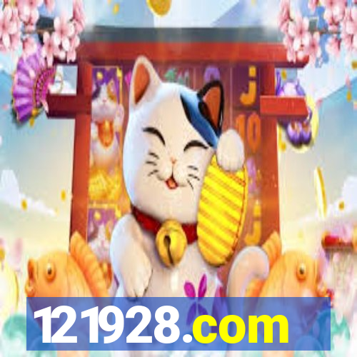 121928.com