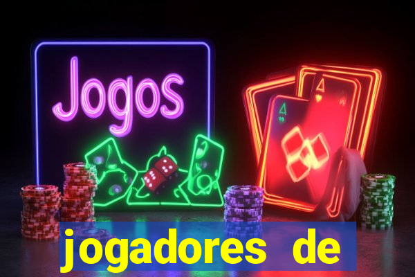 jogadores de futebol famosos nus
