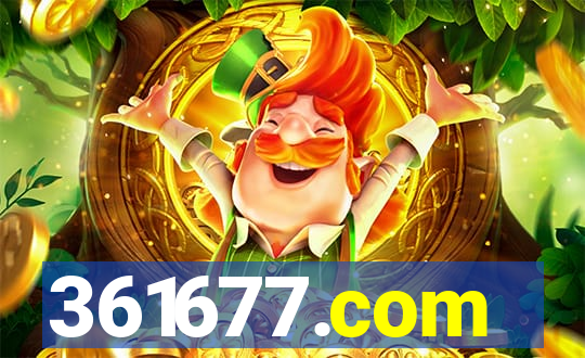 361677.com