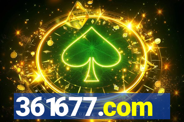 361677.com