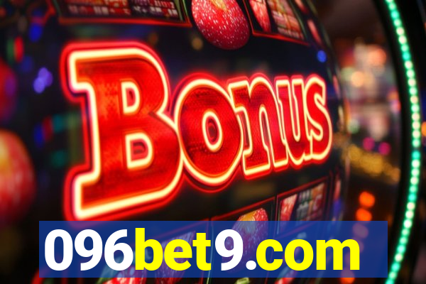 096bet9.com