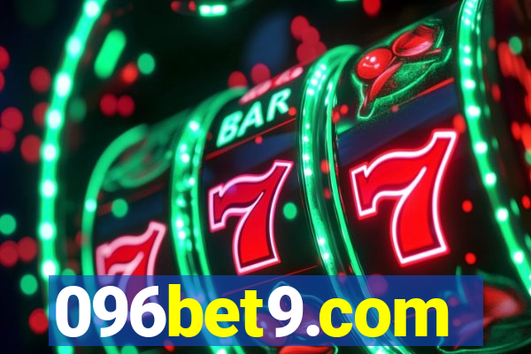 096bet9.com