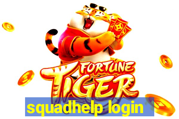 squadhelp login