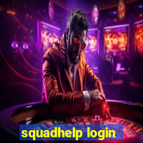 squadhelp login