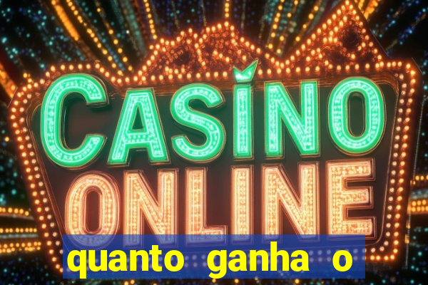 quanto ganha o santos do programa do ratinho