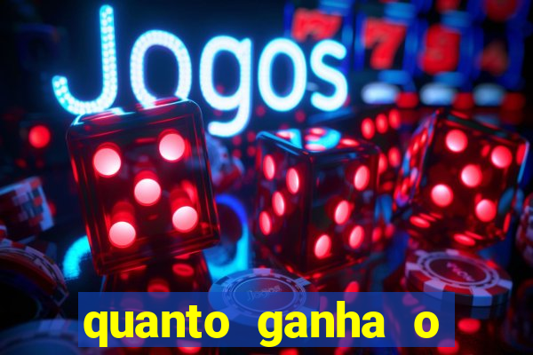 quanto ganha o santos do programa do ratinho
