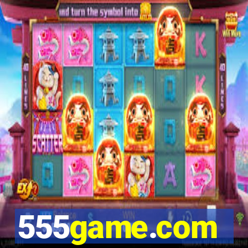 555game.com