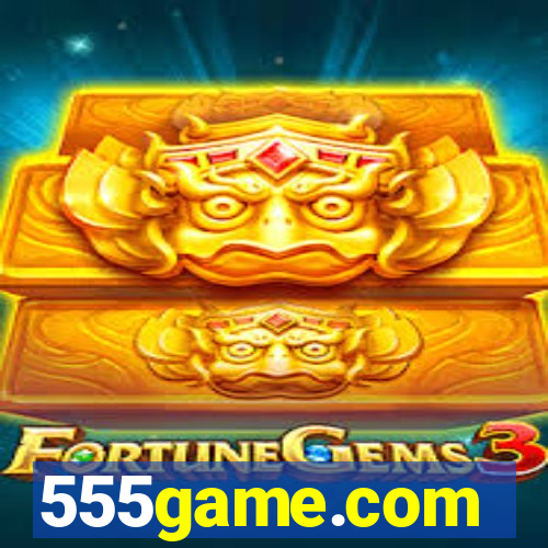 555game.com