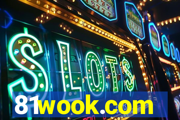 81wook.com