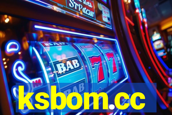 ksbom.cc