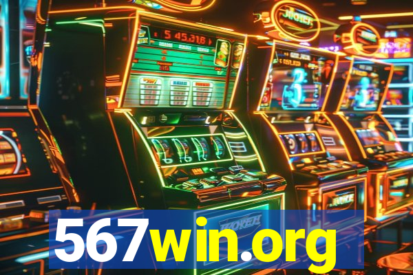 567win.org