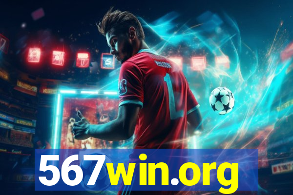 567win.org