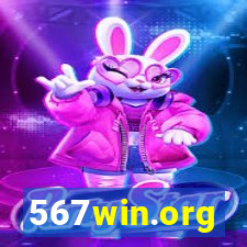 567win.org