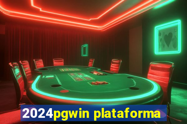 2024pgwin plataforma