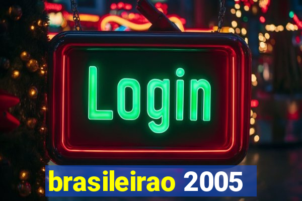 brasileirao 2005