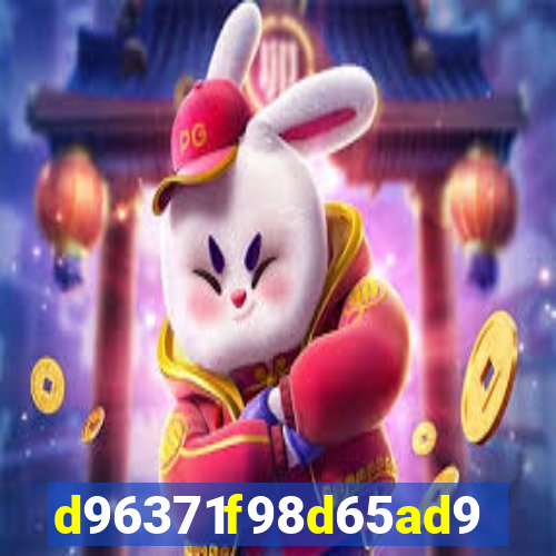 5WIN login