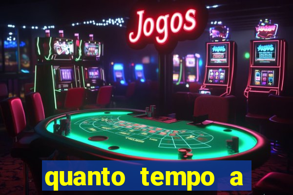 quanto tempo a blaze demora para verificar documento