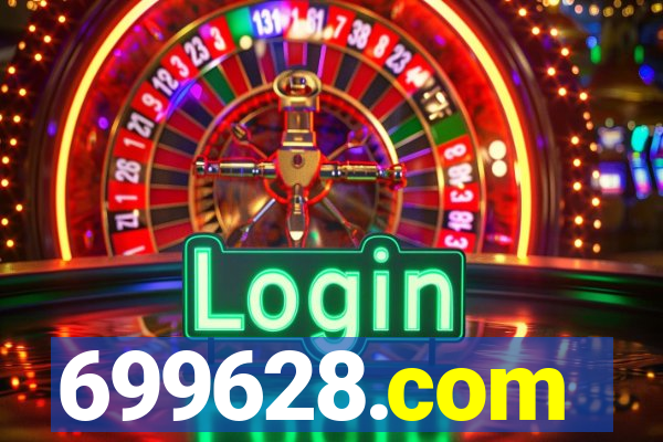 699628.com