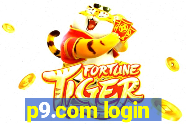 p9.com login