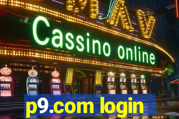 p9.com login
