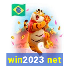 win2023 net