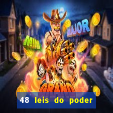 48 leis do poder livro pdf