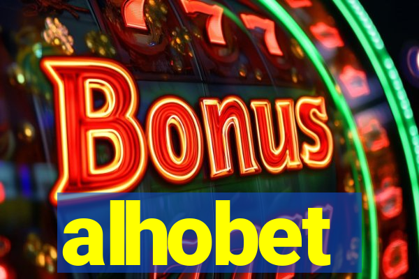 alhobet