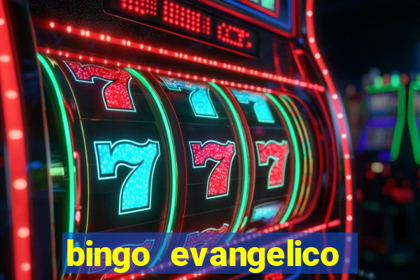 bingo evangelico para imprimir