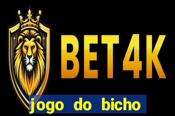 jogo do bicho preferida matinal
