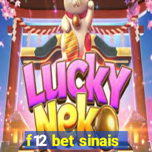 f12 bet sinais