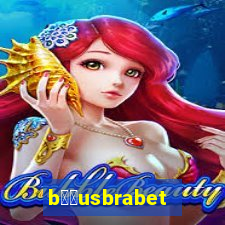 b涔坣usbrabet