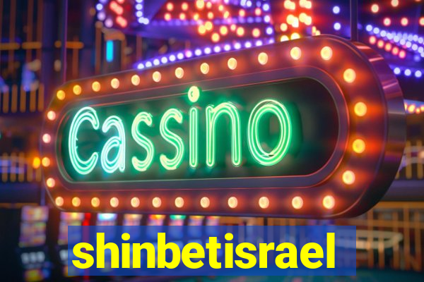 shinbetisrael