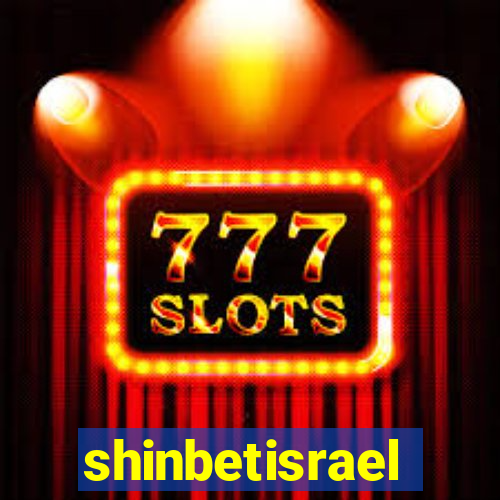 shinbetisrael