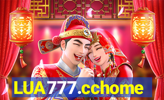 LUA777.cchome
