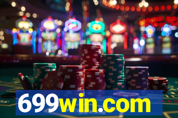 699win.com
