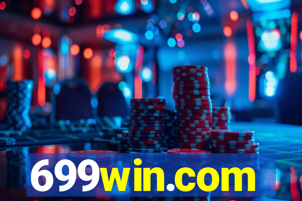 699win.com