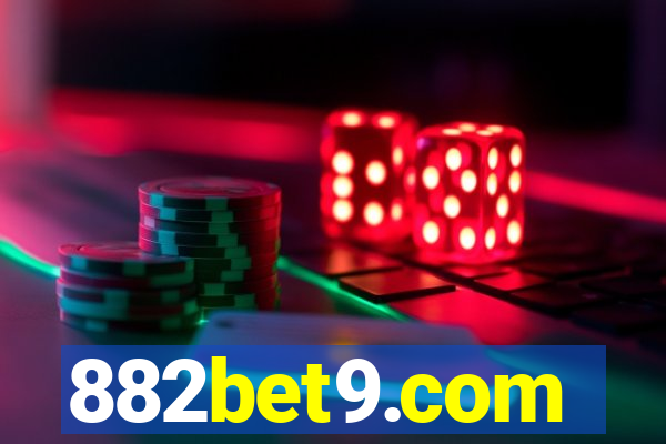 882bet9.com