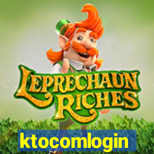 ktocomlogin
