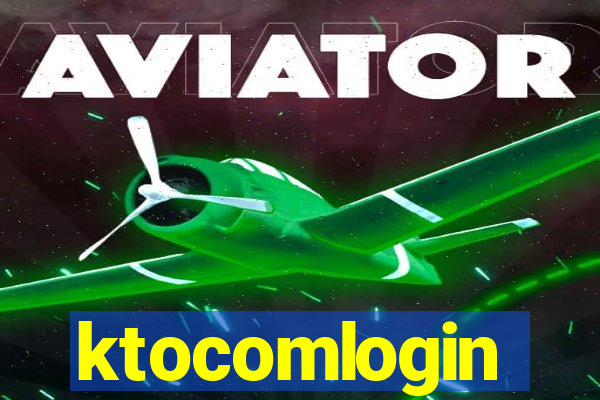ktocomlogin