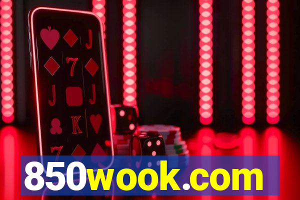 850wook.com
