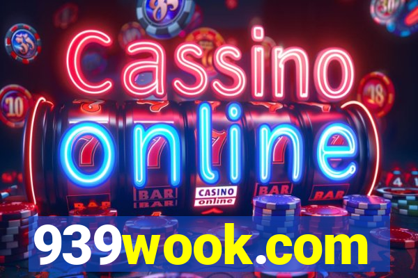 939wook.com