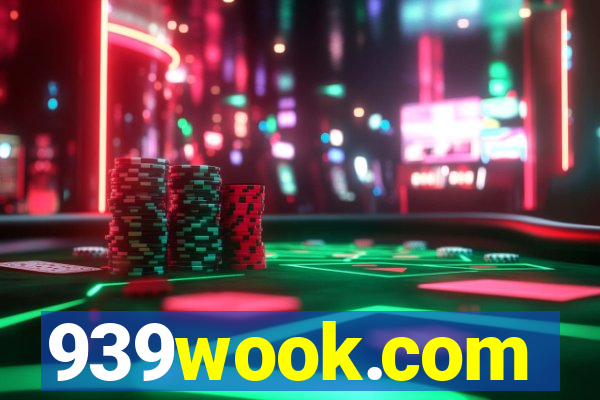 939wook.com